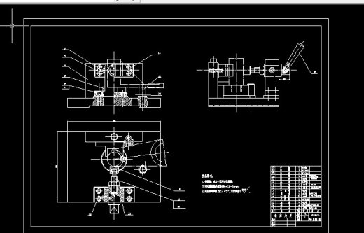 831006拨叉加工工艺及铣φ40端面夹具设计【含三维SolidWorks】缩略图